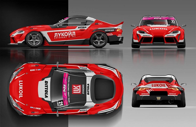 Toyota Supra A90